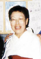 近影